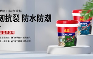 细节没做到位?难怪冬季防水问题频发! 细节没做到位?难怪冬季防水问题频发!