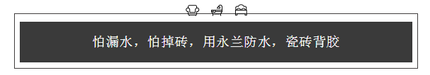 佛山市永兰建材涂料科技有限公司