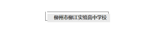 佛山市永兰建材涂料科技有限公司